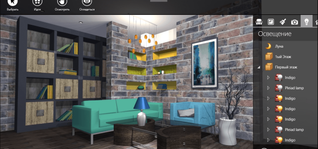 Дизайн интерьера 3D под ключ 3D визуализация интерьера. Выполним 3d дизайн проект квартиры, услуги по дизайн квартиры 3d за 2 дня - 300 руб./м2.